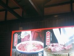 -味舵主重庆火锅(邓尉路店)