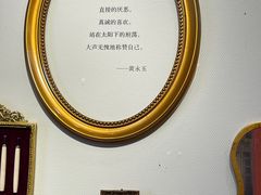 -南京书画院金陵美术馆