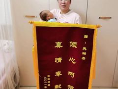 -天鹅到家·保姆月嫂育儿嫂(朝阳店)