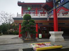 -德克士(海花岛店)