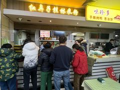 -红鼻子桂林米粉(金唐新光界店)