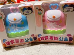 -海底捞火锅(龙湖北京大兴天街店)