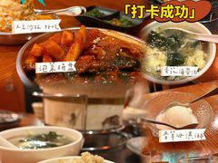 -大阪烧肉BAKA一代(十亩地店)