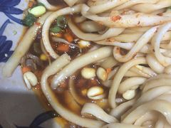 -老九圆山西面馆(CBD店)