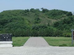 android_upload_pic-汉景帝阳陵博物院