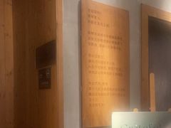 -心隐·按摩·SPA(盈石广场店)
