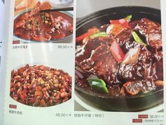 -新南华大酒店(长寿店)