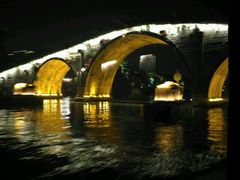 -运河游船(武林门码头)