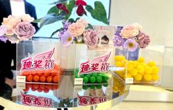 -轻辰医美