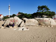 -老虎石海上公园