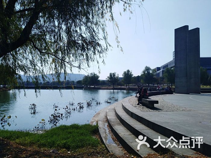 南京工程学院(江宁校区)图片 - 第4张