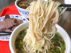 -吾穆勒蓬灰牛肉面·清真(北滨河中路店)
