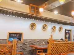 -老家大锅台·地锅鸡·铁锅炖(建邺文体路店)