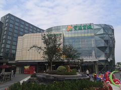 -恒生万鹂广场(唐镇店)