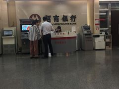 -招商银行(北京自贸试验区商务中心区支行)