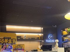 -梵猫·新养生(加州广场店)