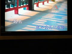 -星派对量贩式KTV(明珠店)