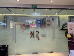 -洁铭新加坡医美