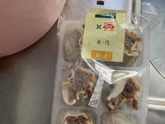 -盒马鲜生(189购物中心店)