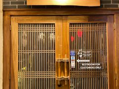 -Mountain House East Village 川山甲