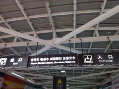 -武昌中华路码头(轮渡站)