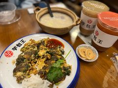 -芋包王闽南茶楼(八市店)
