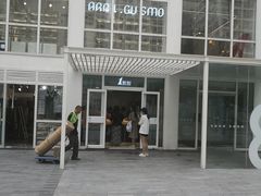 -1点点(银座和谐广场店)