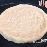居家自制 | 跟着名厨学美食🉐️电饼铛披萨