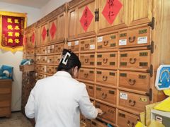 -庆德堂中医馆·小儿推拿(江北店)