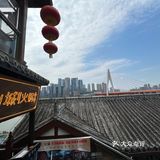 查询洪崖洞江景火锅店数据有感