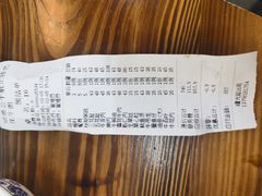 -顺德公平靓正特色牛花粥(花都店)