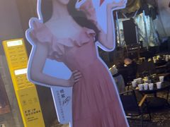 -杨老头鲜货烧烤(太古里店)