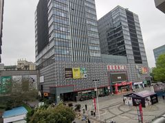 -莲花国际广场
