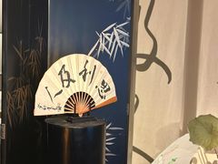 -大众茶馆·悠茶小驿(一中店)