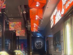 -猫抓烤肉(春熙路店)