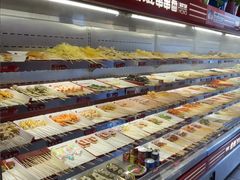 -宏姐串串香(宏伟路店)