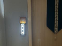 -耳域躺式采耳SPA馆(新街口店)