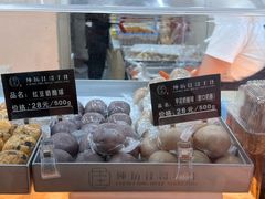 -纯坊佳哥手作(江汉路店)