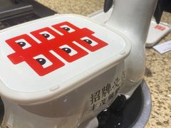 -丰茂烤串(卫星广场店)