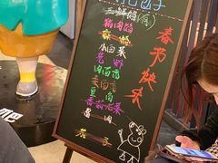 -陈傻子餐厅(世纪都会店)