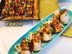 -松茸小馆·云南特色餐厅