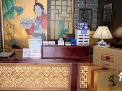 -若石足道SPA 连锁(丹东街店)