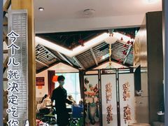 -大鸽饭(岗顶店)