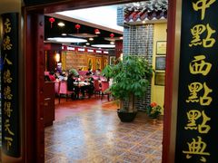 门面-点都德(汇盈广场店)