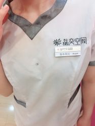 -晶奕空间专业脱毛连锁机构