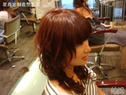 DSC01144-i Style潮牌美发沙龙
