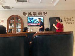 -白领安琪儿妇产医院•早孕•产检•月子中心