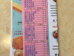 -中恒华茶楼(牌坊店)