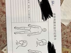 -复旦大学附属华山医院(总院)