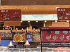-三十六味匠猪蹄(三元桥店)